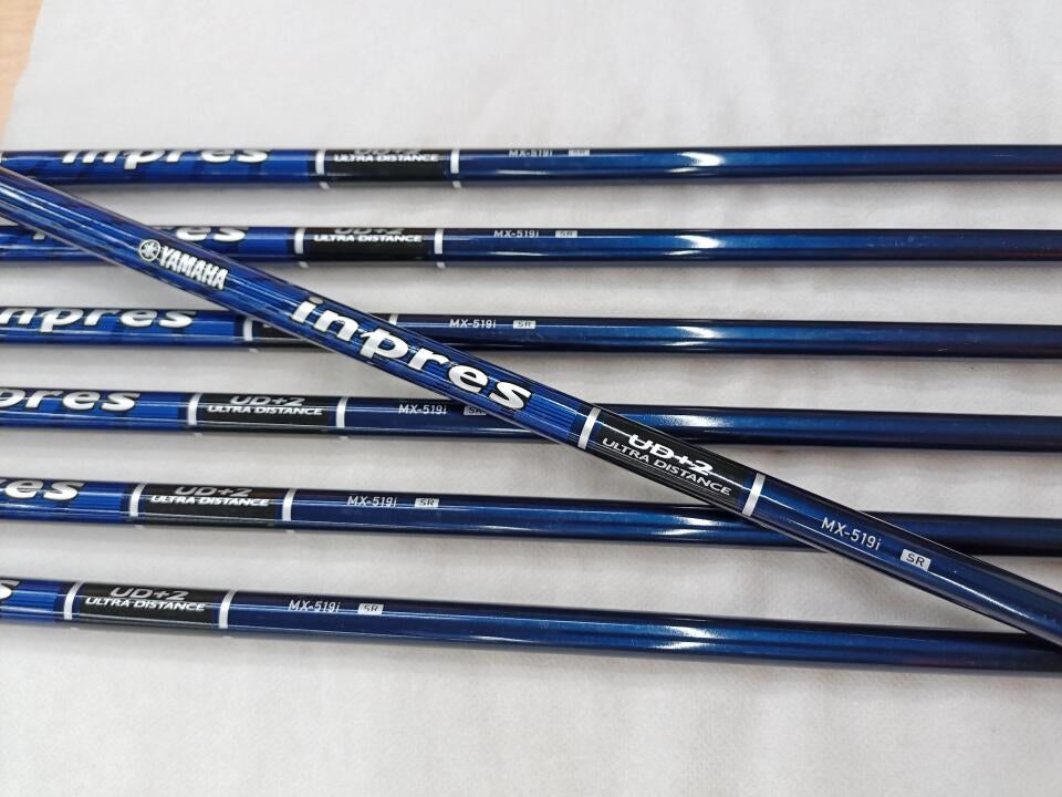 Yamaha Inpres UD+2 2019 Irons (7pc) — MX-519i SR — Japan Model, Used