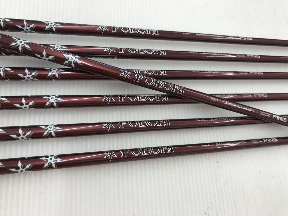Ping G700 Irons 6-9W,U,S (7pc) — PING FUBUKI R — Japan Model, Used