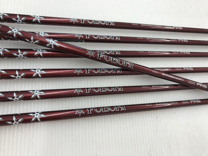 Ping G700 Irons 6-9W,U,S (7pc) — PING FUBUKI R — Japan Model, Used