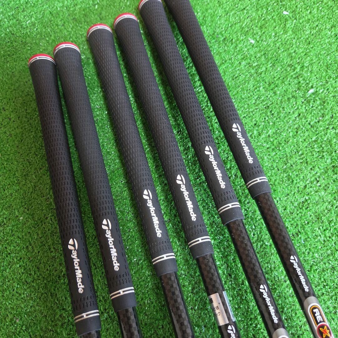 TaylorMade Burner 2.0 Iron Set – Curated from Japan - photo 12