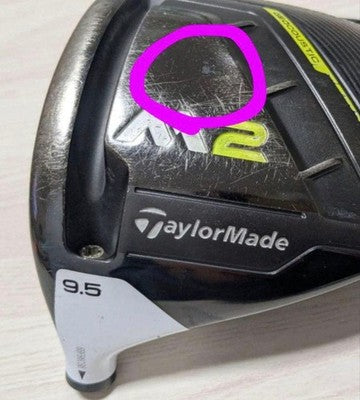 TaylorMade M2 Driver Head – Curated from Japan - photo 10