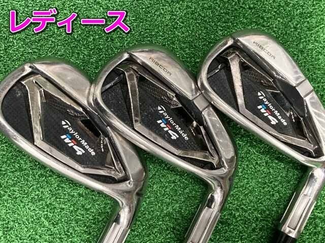 TaylorMade M4 Women's Iron Set – Curated from Japan - photo 3