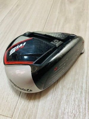 TaylorMade M5 Driver Head – Curated from Japan - photo 4