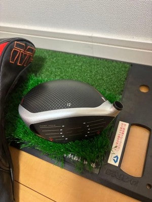 TaylorMade M5 Driver Head – Curated from Japan - photo 11