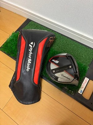 TaylorMade M5 Driver Head – Curated from Japan - photo 9