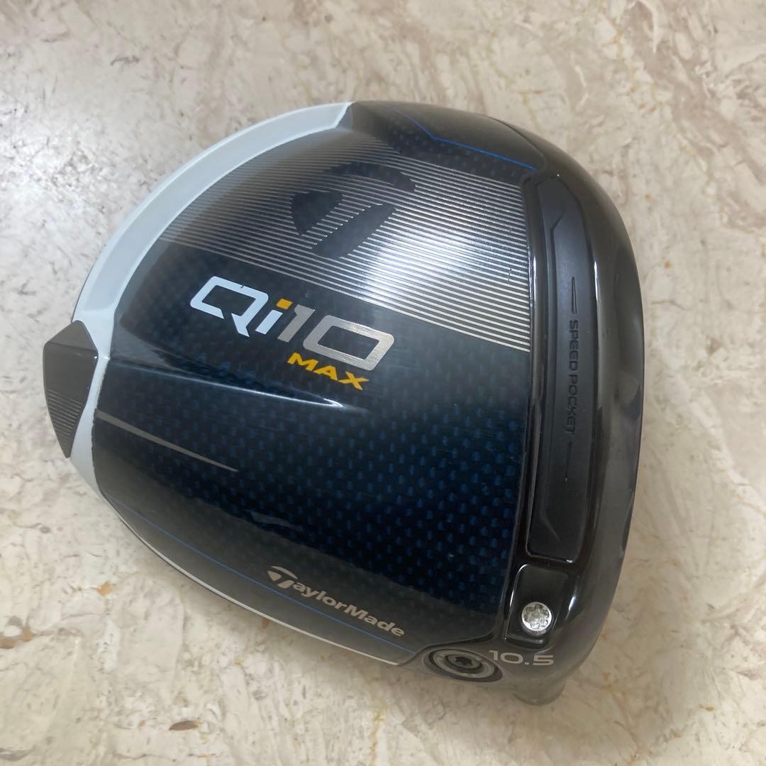 TaylorMade qi 10 Driver Head – Curated from Japan - photo 7