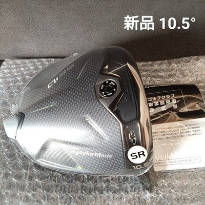 TaylorMade Qi35 Driver Head – Curated from Japan - photo 10