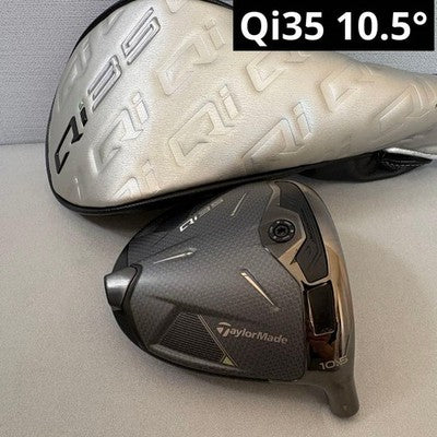 TaylorMade Qi35 Driver Head – Curated from Japan - photo 12
