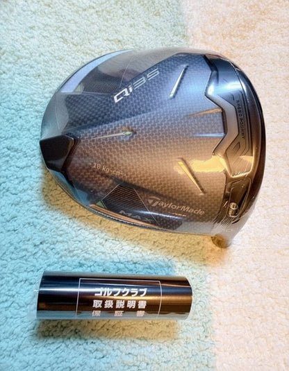 TaylorMade Qi35 MAX Driver Head – Curated from Japan - photo 1