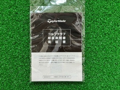 TaylorMade Qi35 MAX Driver Head – Curated from Japan - photo 9