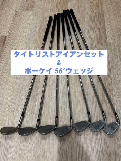 TaylorMade r7 XR Iron Set – Curated from Japan - photo 1