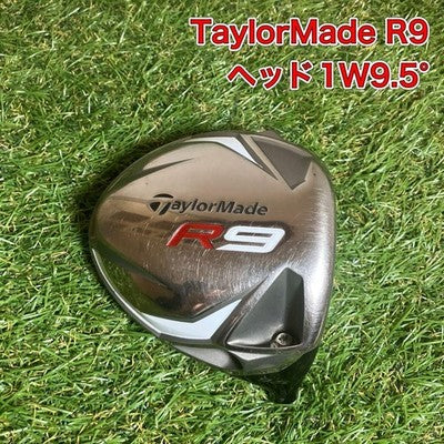 TaylorMade R9 Driver Head – Curated from Japan - photo 11