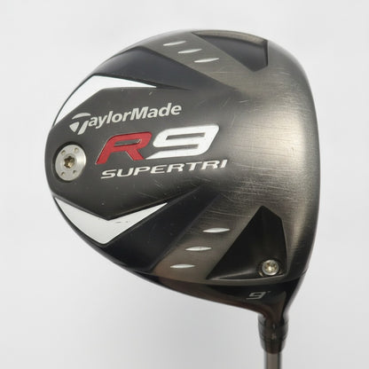 TaylorMade R9 Driver Head – Curated from Japan - photo 1