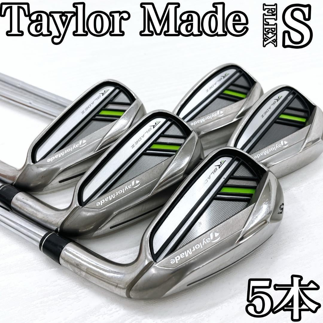 TaylorMade ROCKETBLADEZ Iron Set – Curated from Japan - photo 1