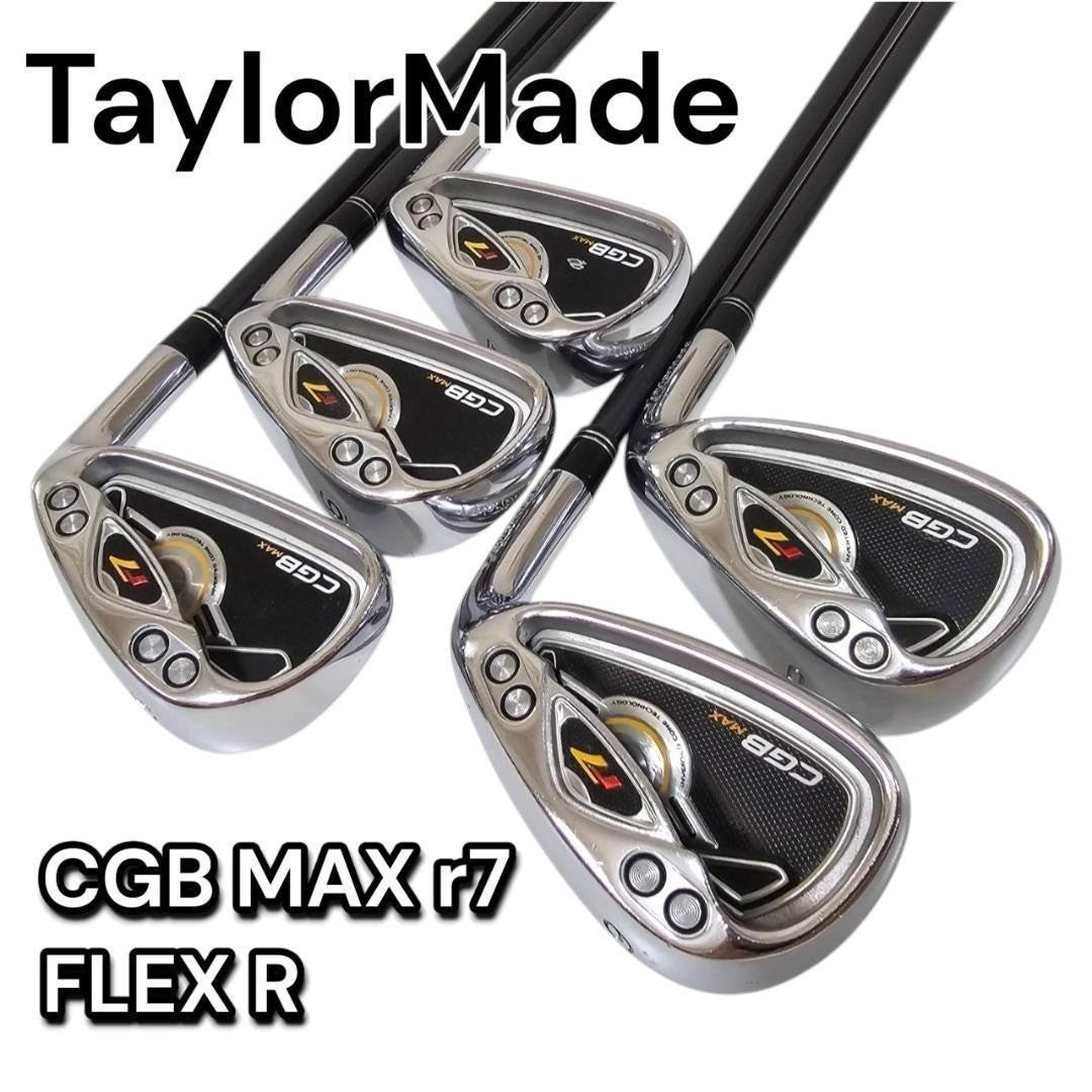 TaylorMade RocketBladez Max Iron Set – Curated from Japan - photo 1
