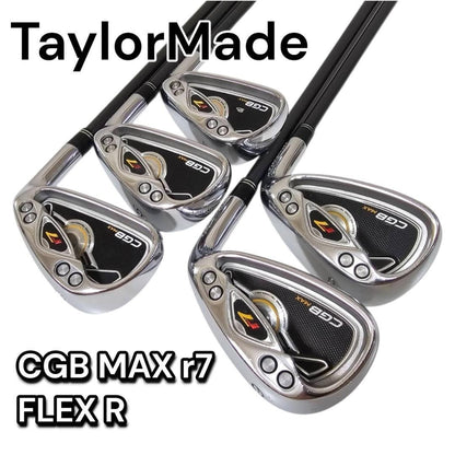 TaylorMade RocketBladez Max Iron Set – Curated from Japan - photo 1