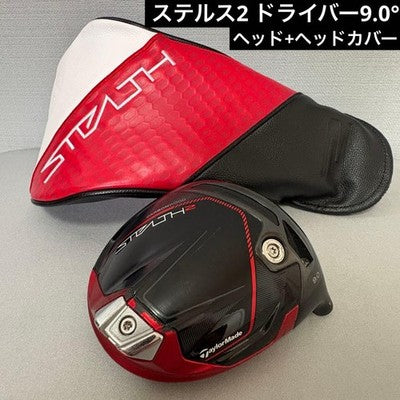 TaylorMade STEALTH 2 Driver Head – Curated from Japan - photo 12