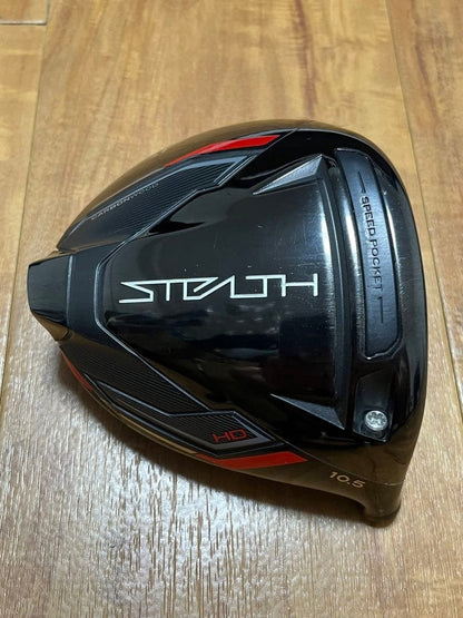 TaylorMade STEALTH 2 HD Driver Head – Curated from Japan - photo 1