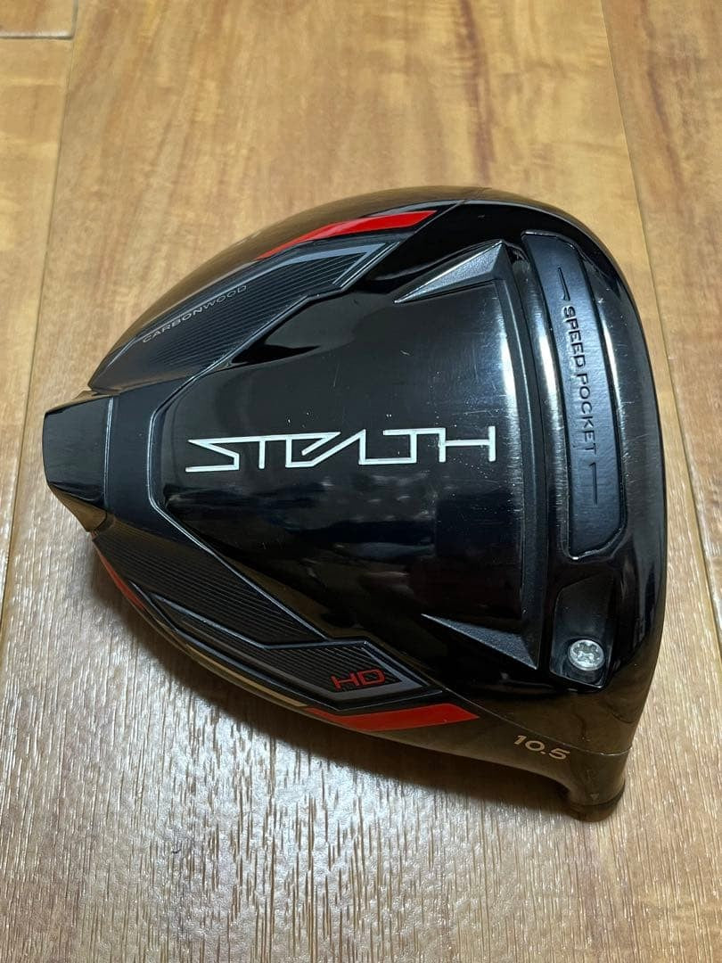 TaylorMade STEALTH 2 HD Driver Head – Curated from Japan - photo 2