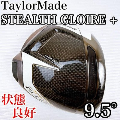TaylorMade STEALTH Gloire Plus Driver Head – Curated from Japan - photo 1
