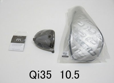TaylorMade Unknown Driver Head – Curated from Japan - photo 1