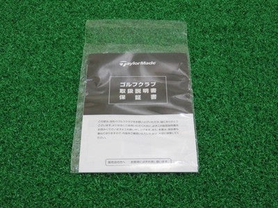 TaylorMade Unknown Driver Head – Curated from Japan - photo 2