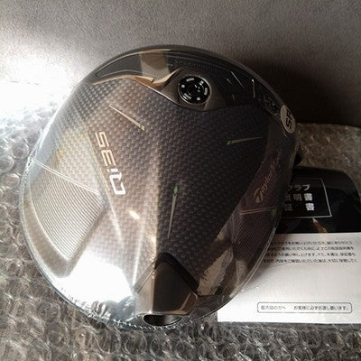 TaylorMade Unknown Driver Head – Curated from Japan - photo 5
