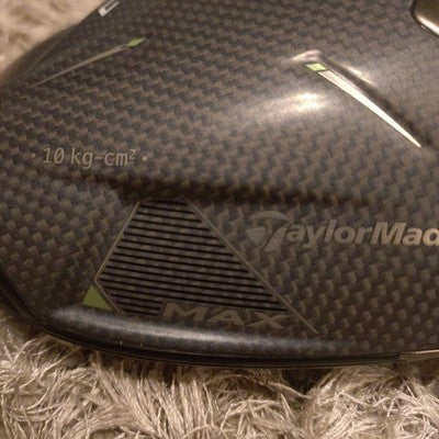 TaylorMade Unknown Driver Head – Curated from Japan - photo 3