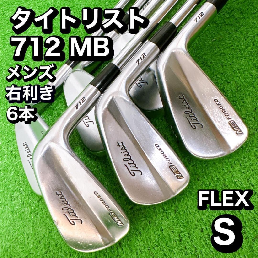 Titleist 712 MB Iron Set – Curated from Japan - photo 1
