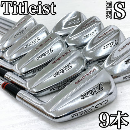Titleist SPECIAL EDITION Muscle Back Iron Set – Curated from Japan - photo 2