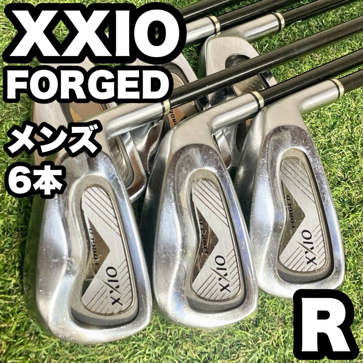 XXIO FORGED Iron Set – Curated from Japan - photo 1
