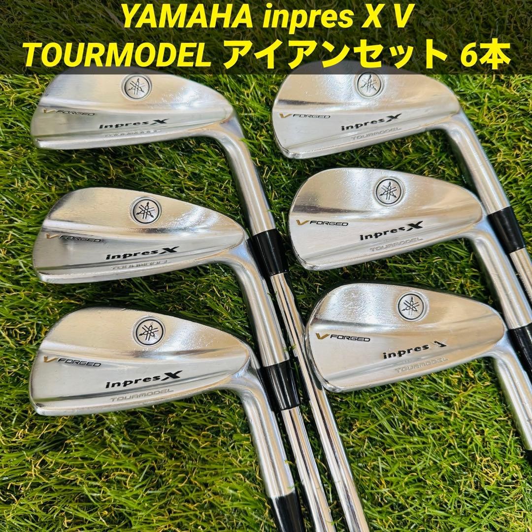 Yamaha inpres RMX TOURMODEL CB 2015 Iron Set – Curated from Japan - photo 1