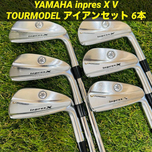 Yamaha inpres RMX TOURMODEL CB 2015 Iron Set – Curated from Japan - photo 1