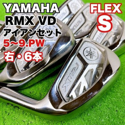 Yamaha RMX VD Other Golf Head – Curated from Japan - photo 2
